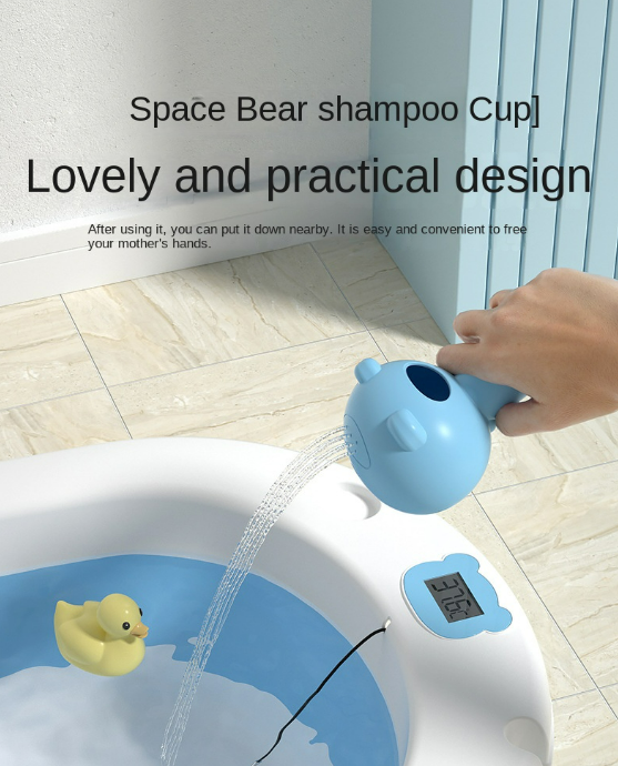 portable bath tub Bear toys and storage racks for baby