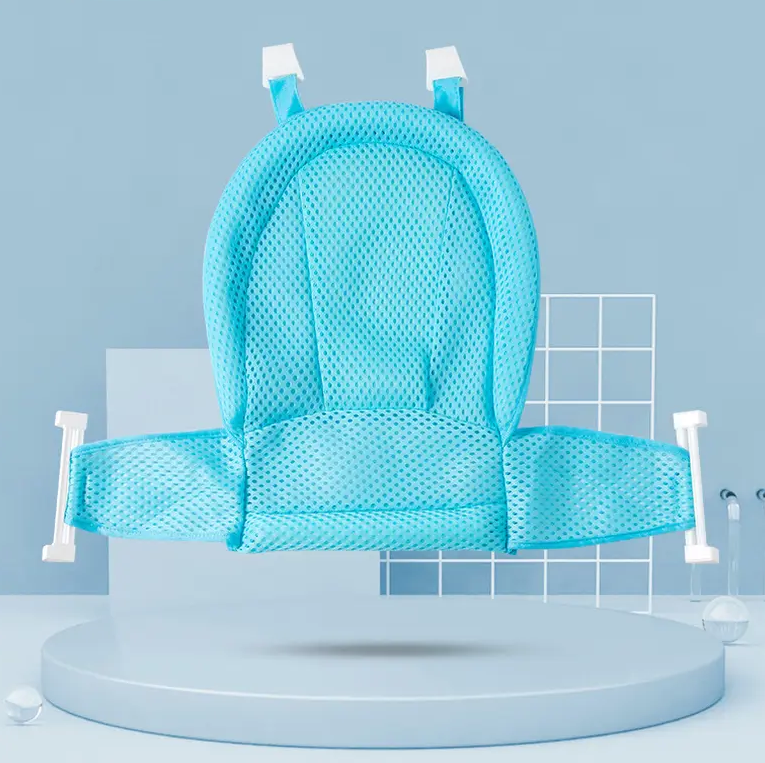 Baby bath mat/cushion/net