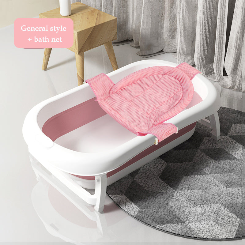 Baby bath tub set